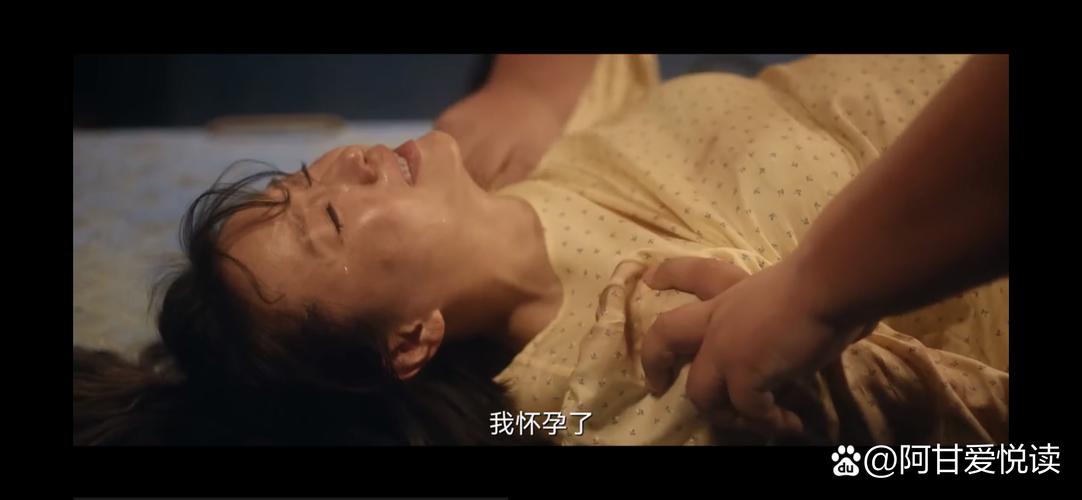 18禁止进入网站的相关介绍