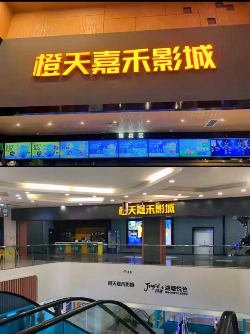 人妻少妇校园春色在线的相关介绍