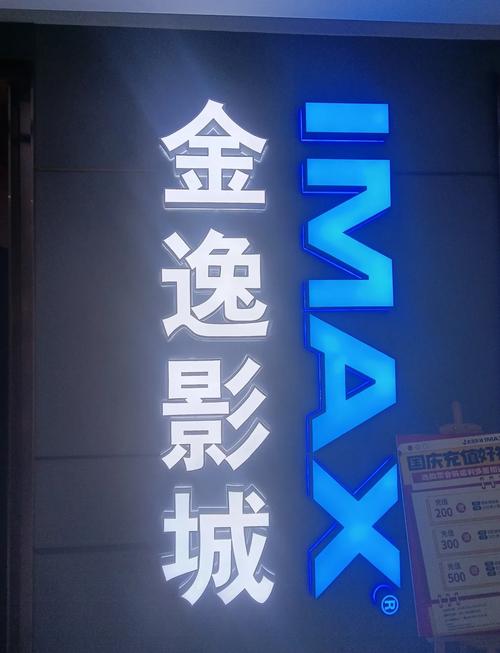 18禁黄网站在线永久免费的相关介绍