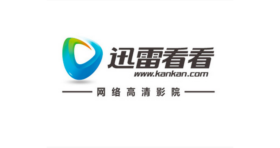 狠狠射影院的相关介绍
