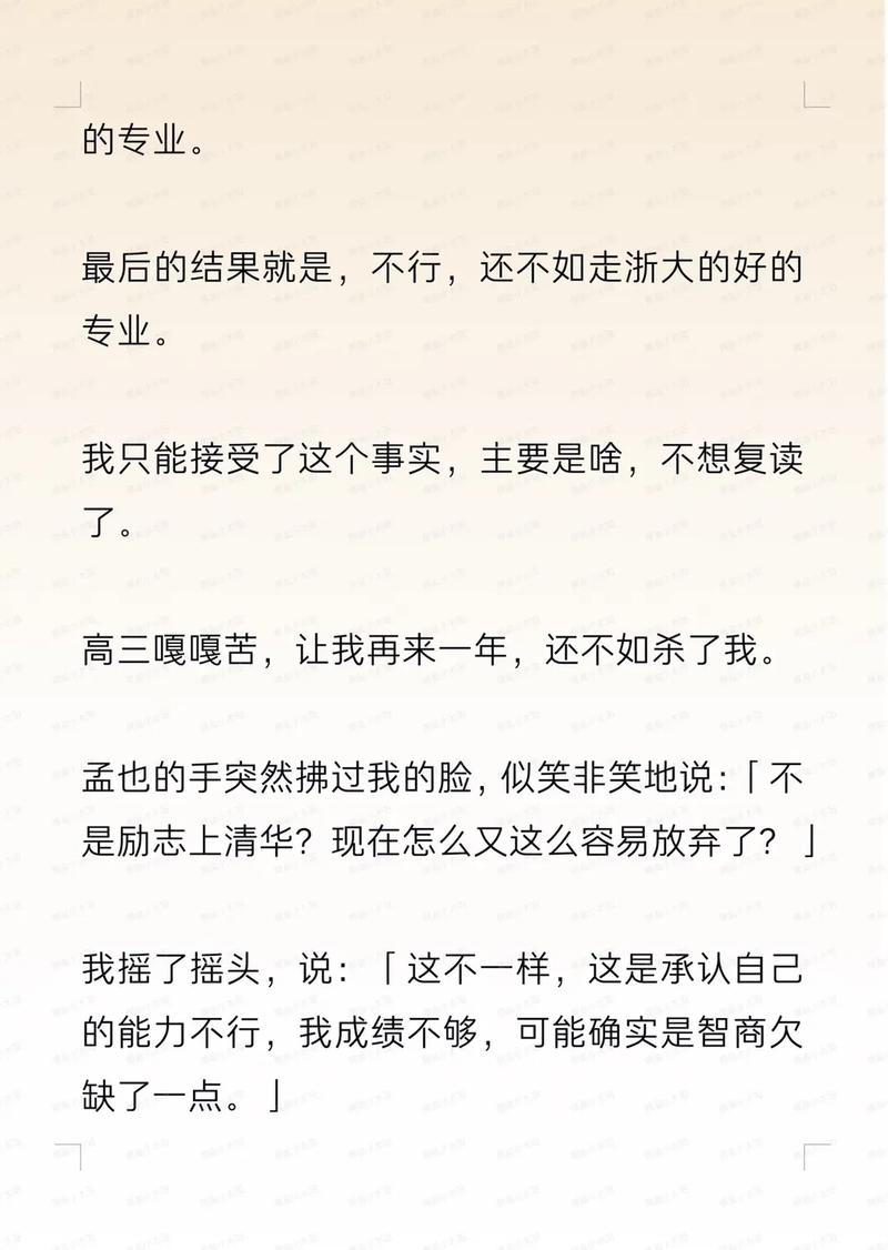 国产精品有色的相关介绍