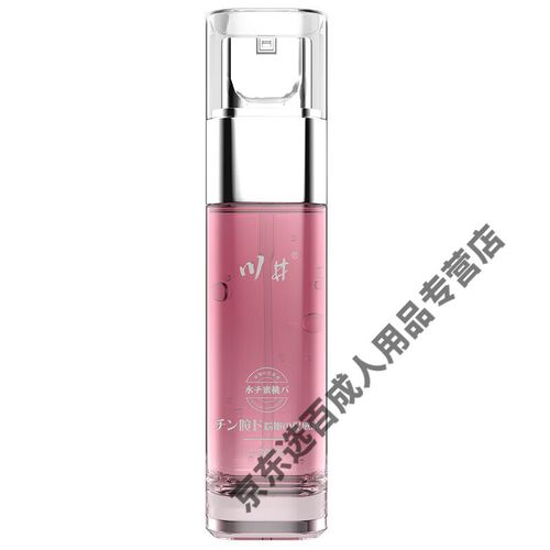 久久精品系列欧美的相关介绍