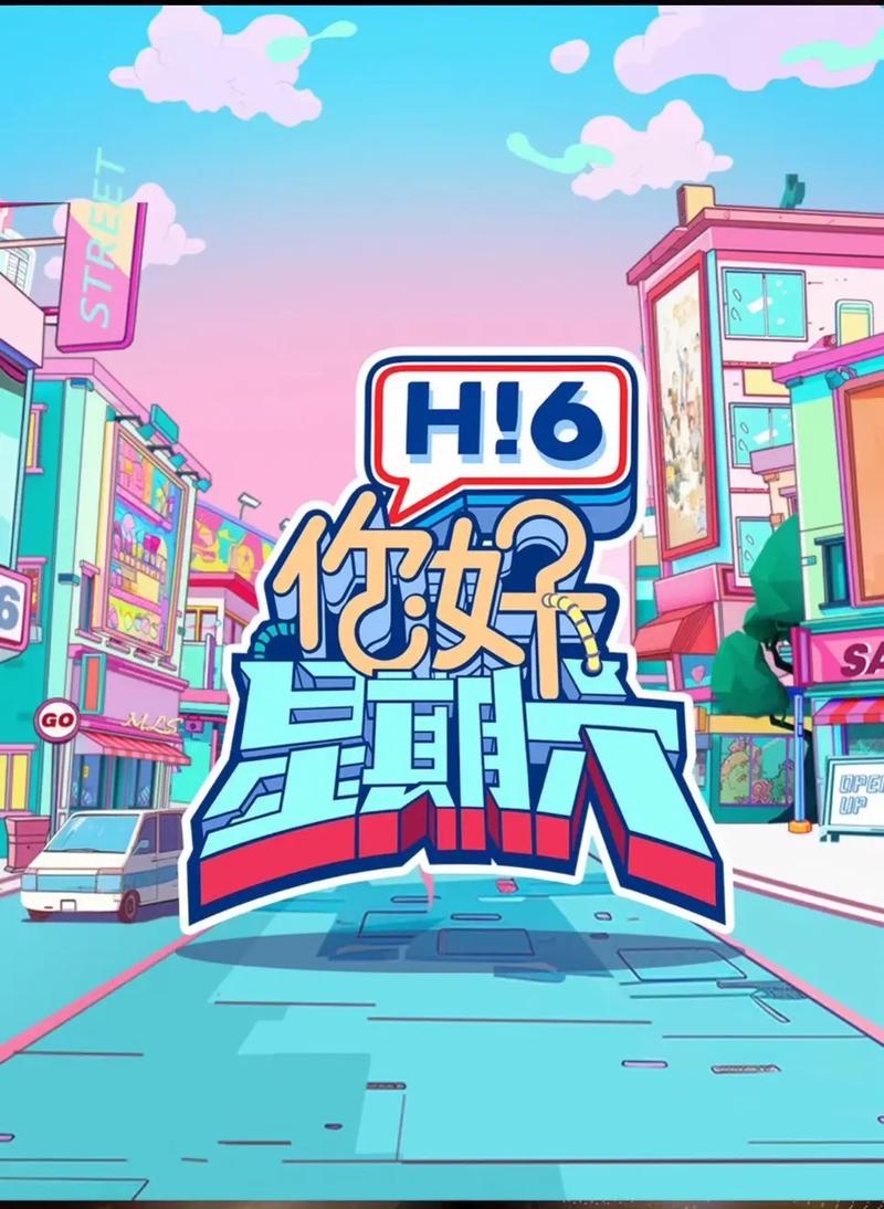 亚洲精品国产懂色绯色的相关介绍