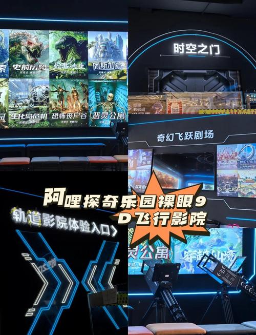 欧美aa久久的相关介绍