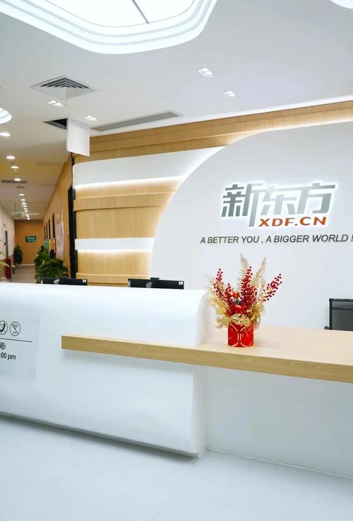 后入少妇人妻在线的相关介绍