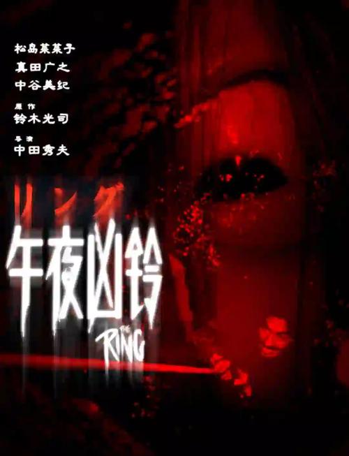 午夜性色福利院的相关介绍
