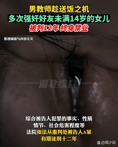 日本精油性按摩的相关介绍