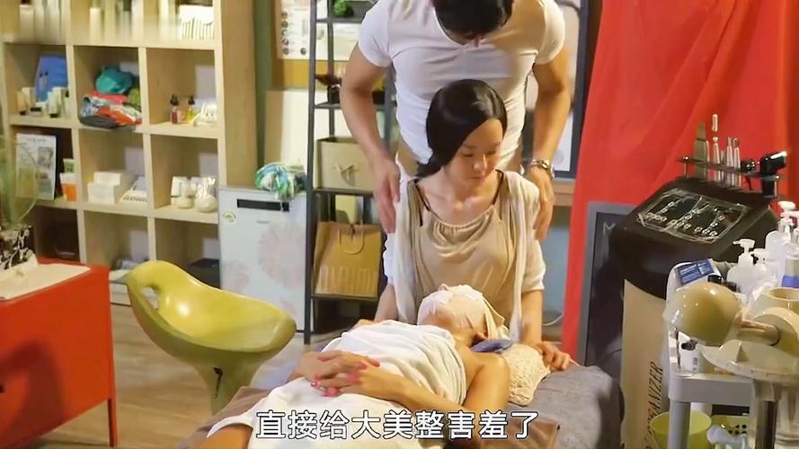 在教室里啪啪啪的相关介绍