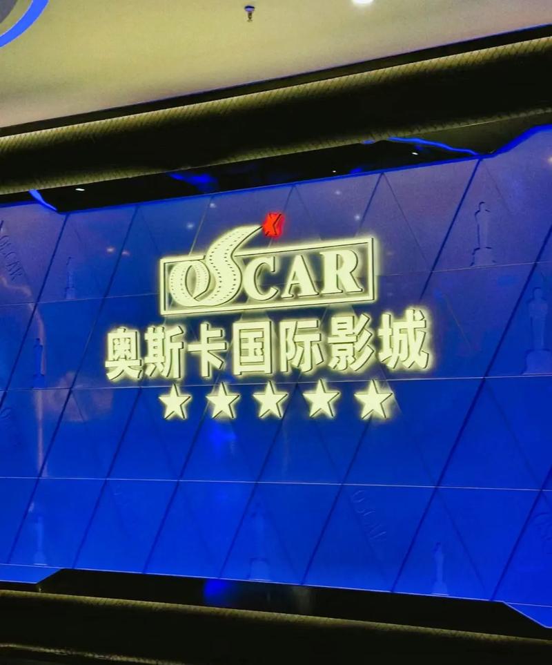 操了老师的逼的相关介绍
