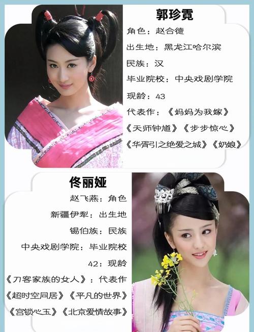 伦理片按摩的相关介绍