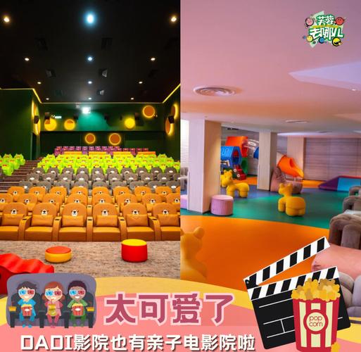 免费观看裸体按摩视频的相关介绍