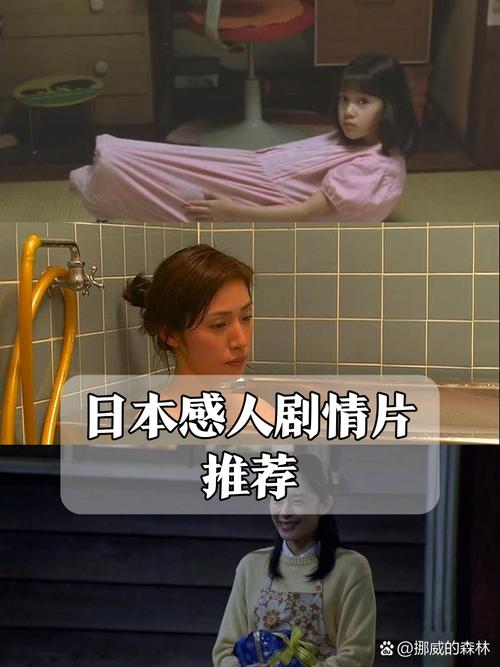 亚洲少妇19p的相关介绍