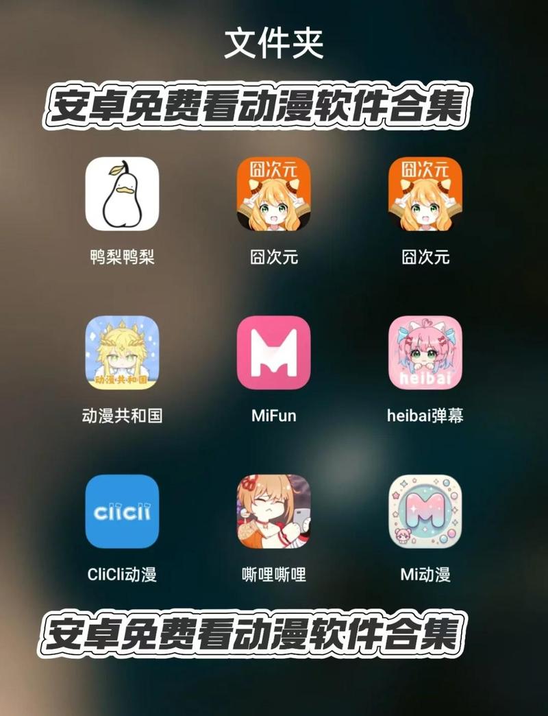 52x视频app下载的相关介绍