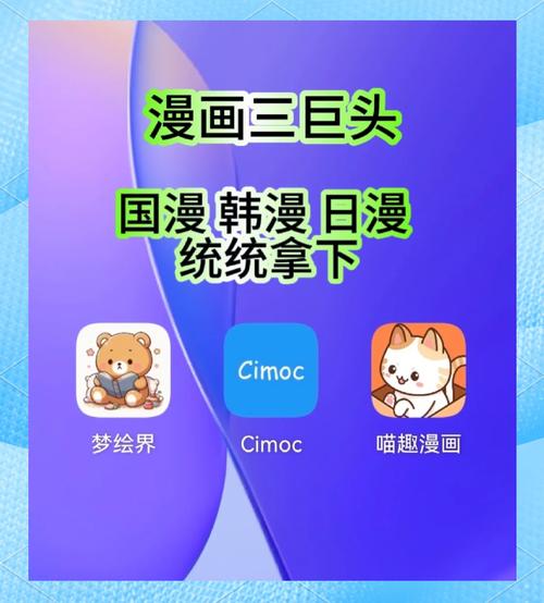日本精油特殊按摩的相关介绍