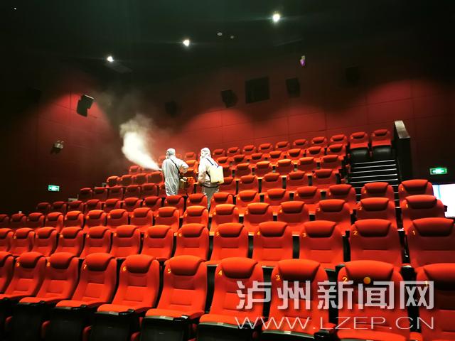 东京特殊精油按摩在线观看的相关介绍