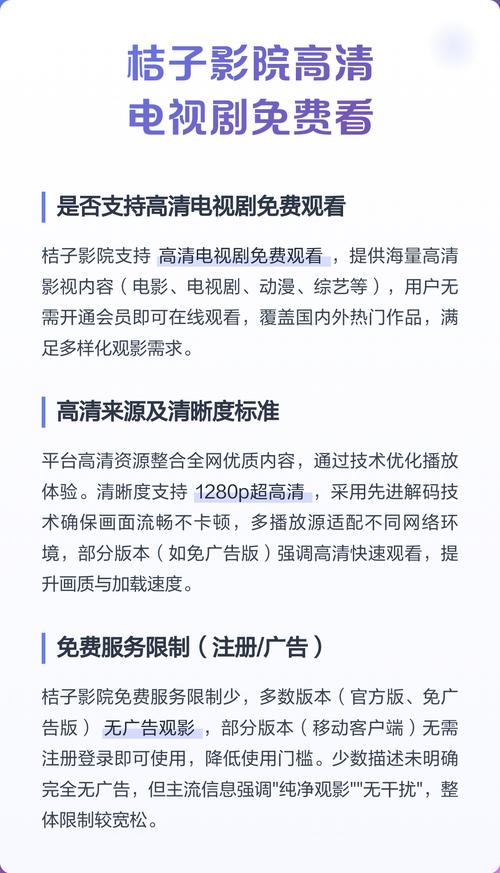 66av国产精品的相关介绍