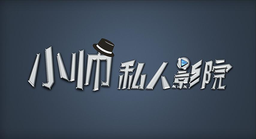 国产精品66b的相关介绍