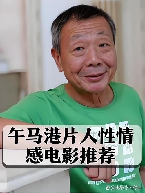 久久久精品a的相关介绍
