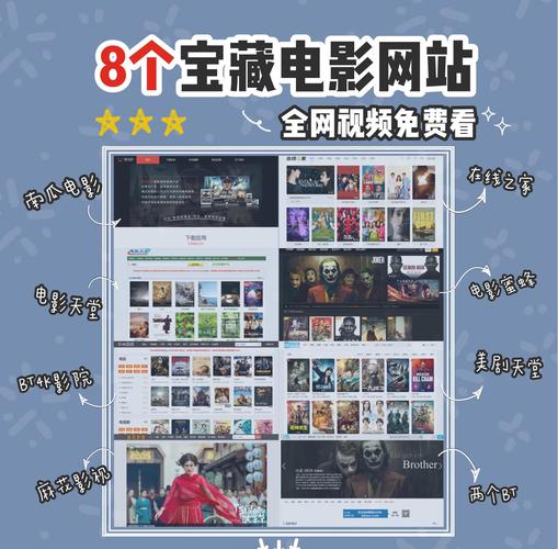 操警花的逼的相关介绍