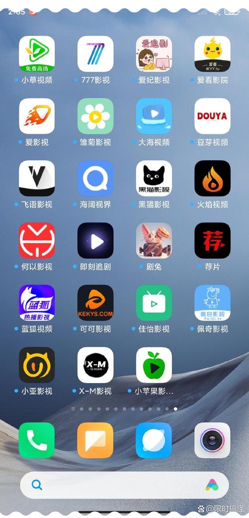 成人18免费app的相关介绍
