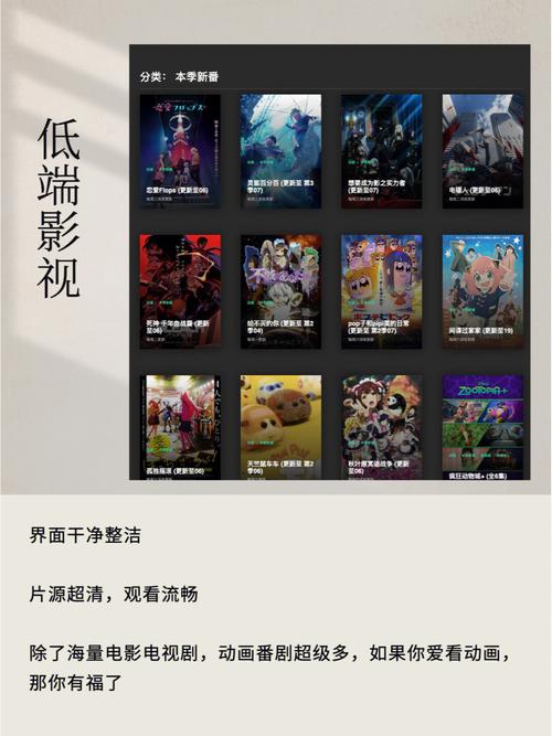 按摩av精油的相关介绍
