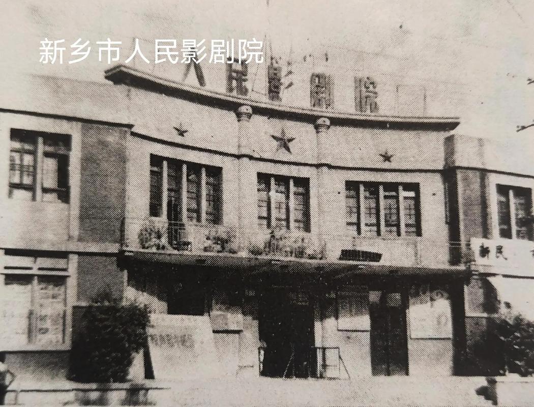 被多人伦轩到高潮的小说的相关介绍