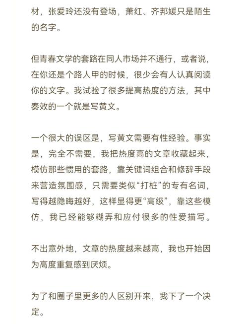 星美影院的相关介绍