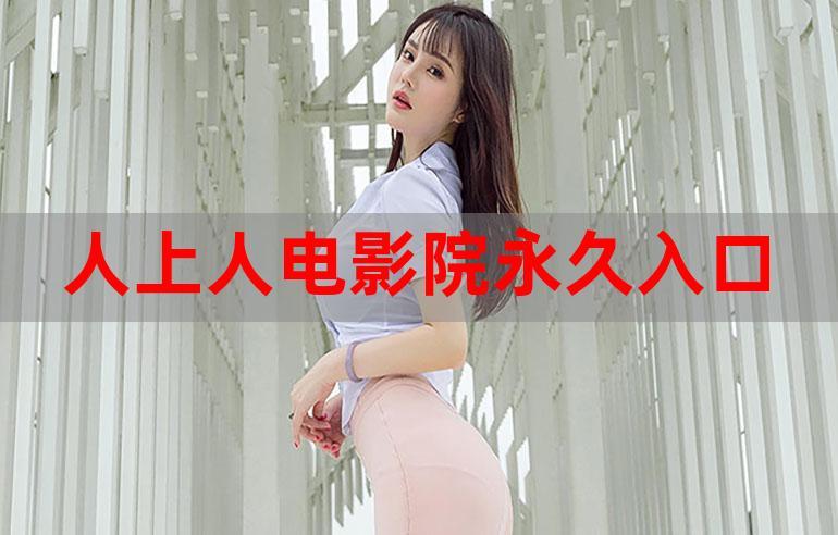 裸体按摩师性按摩hd的相关介绍