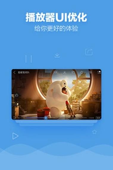 无遮挡18禁在线的相关介绍