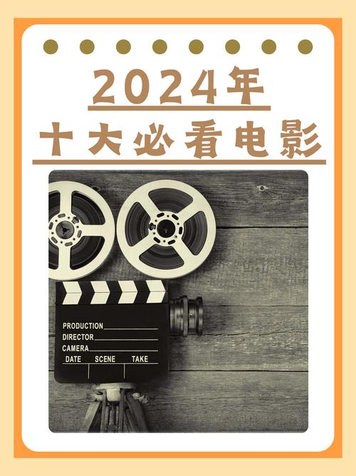 调教高h嗯啊的相关介绍