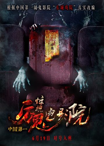 少妇按摩偷拍电影的相关介绍
