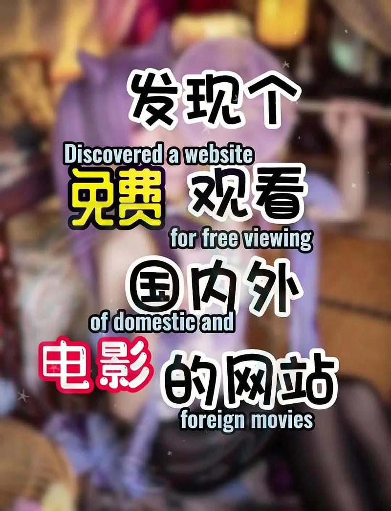 国产精品hhh的相关介绍