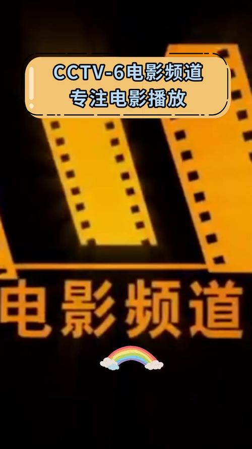 强奷妇女电影院库的相关介绍