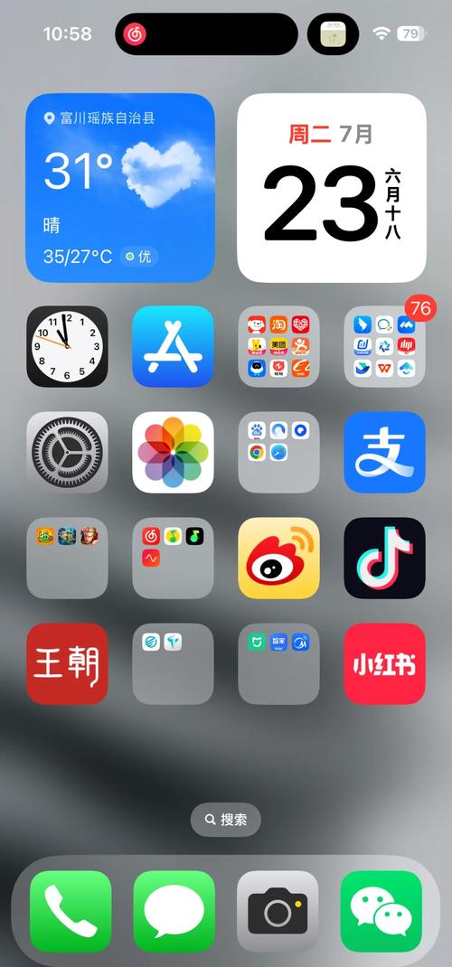鞠婧祎被c到高潮的小说的相关介绍