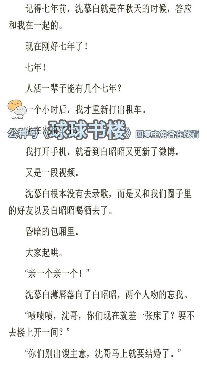 18禁黄色免费网站的相关介绍