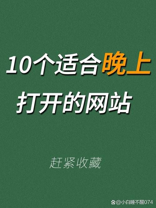 日韩精油按摩师的相关介绍