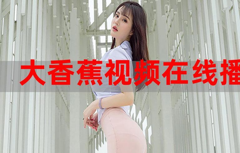 男女一边摸一边脱一边亲的相关介绍