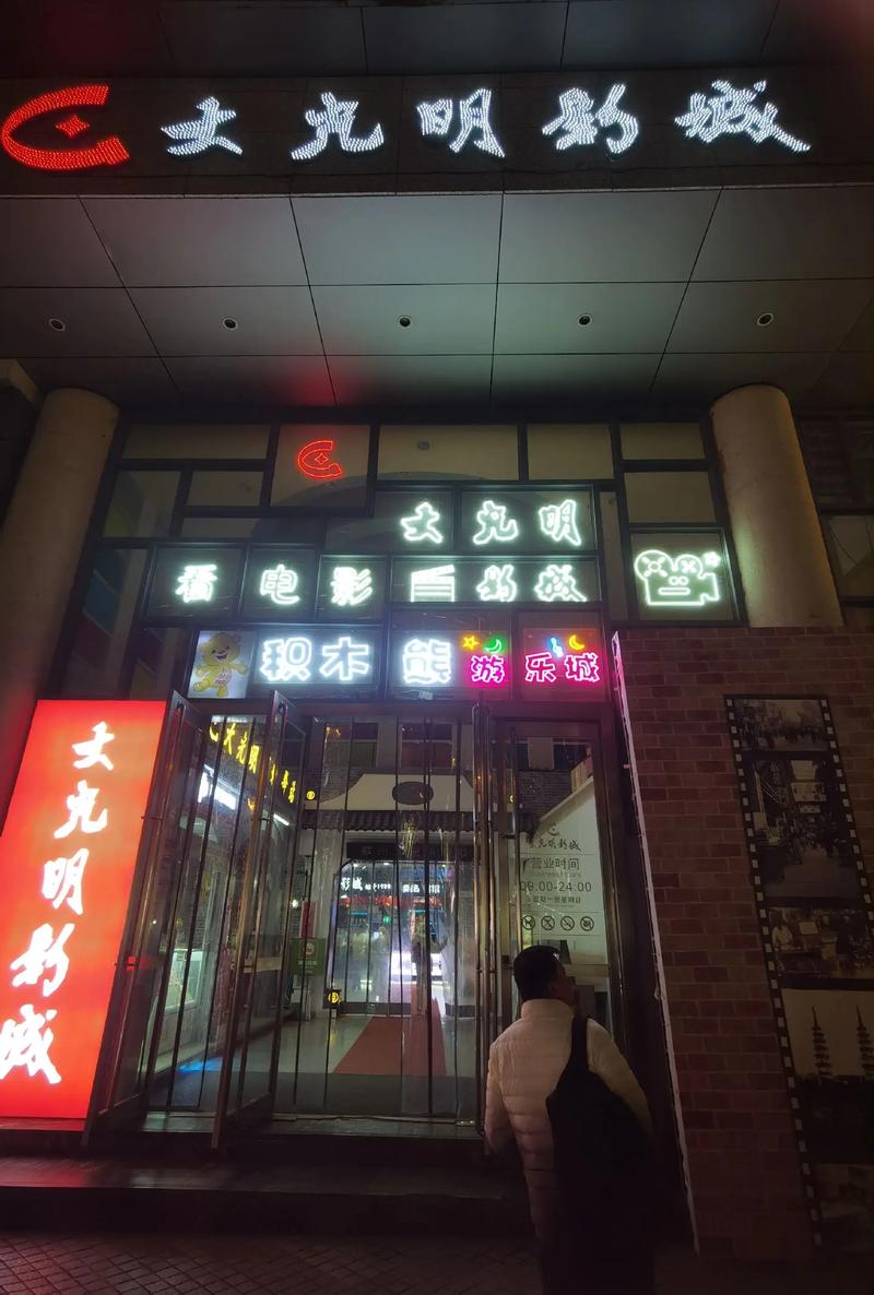 操处女吸奶子的相关介绍