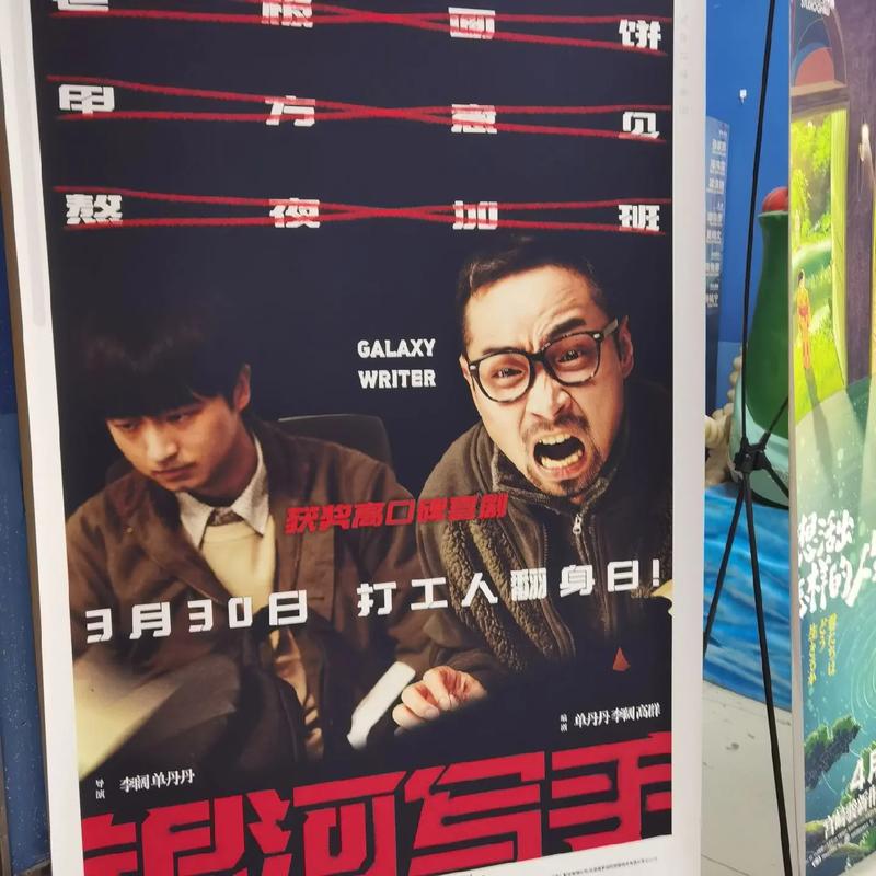 按摩大片伦理的相关介绍