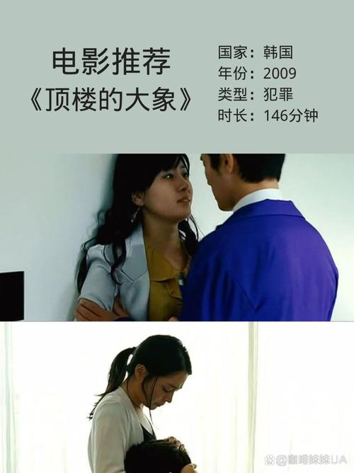 巨乳 gif的相关介绍