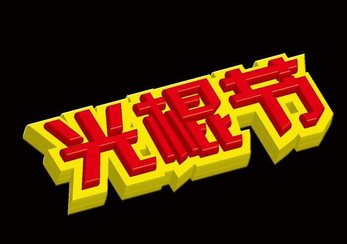 高清欧美人妻的相关介绍