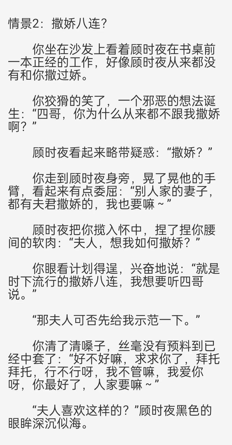 神马电影院午夜伦理福利的相关介绍