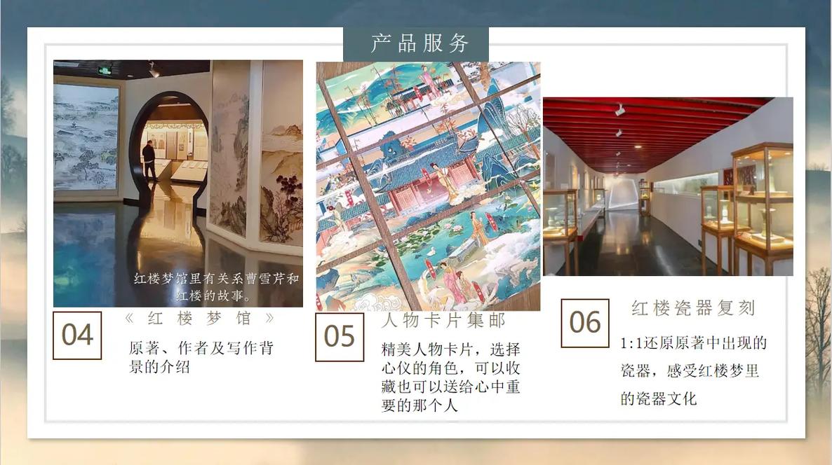 67194欧美熟妇在线进入的相关介绍