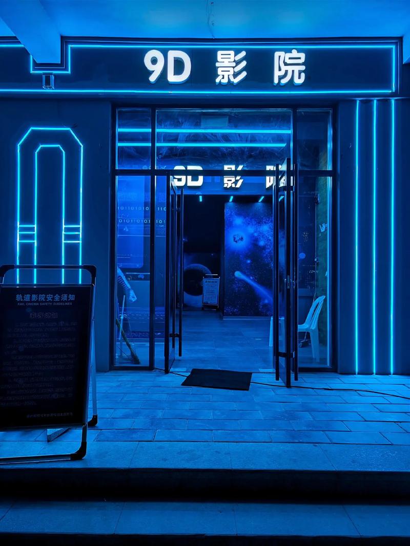 和女老师打炮的相关介绍