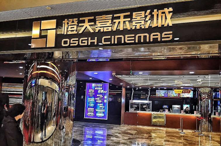 看逼视频app下载的相关介绍