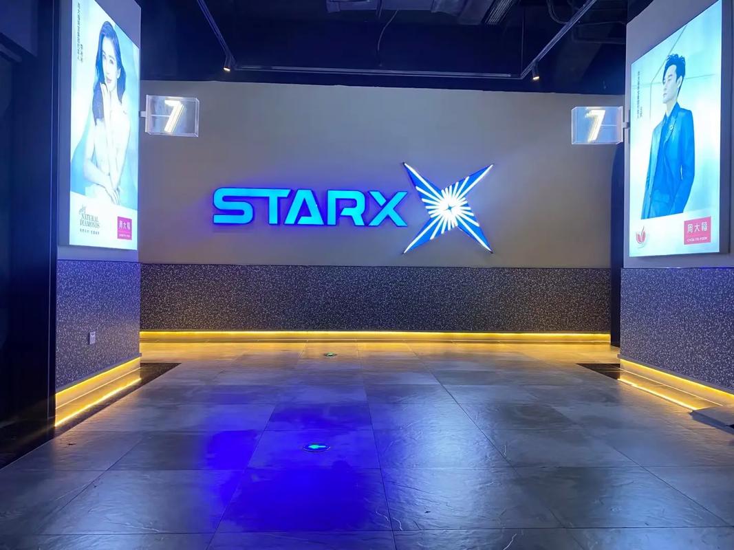 偷拍按摩久久久电影的相关介绍