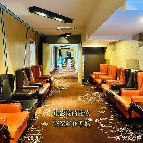 国产精品骚p的相关介绍