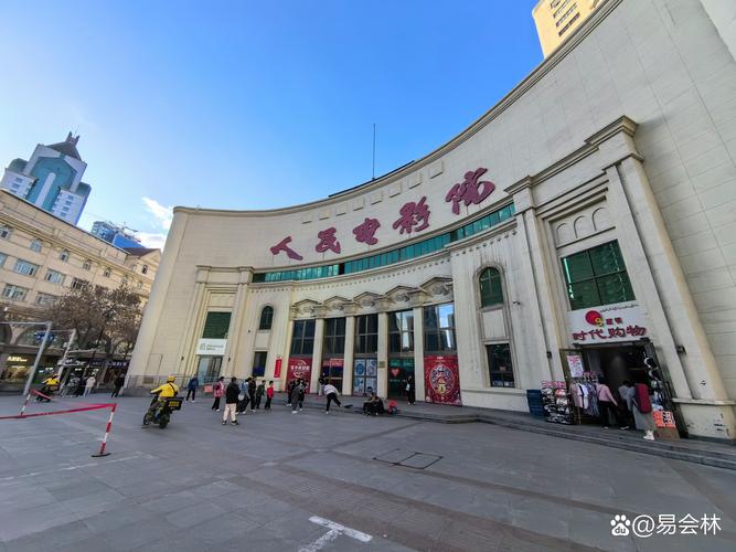 18网站禁止的相关介绍