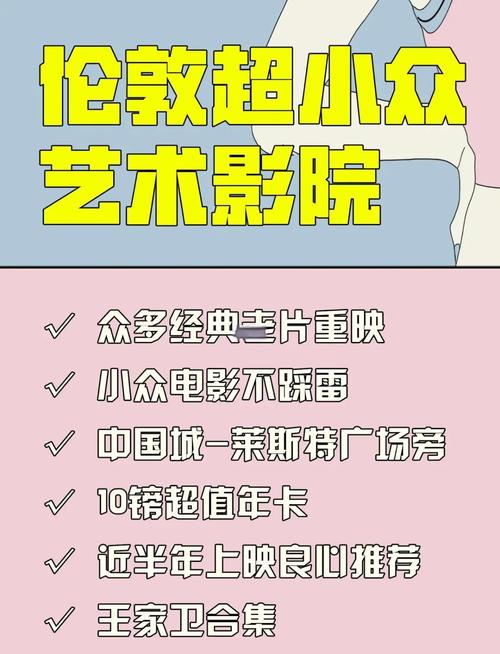 韩国18漫画app的相关介绍