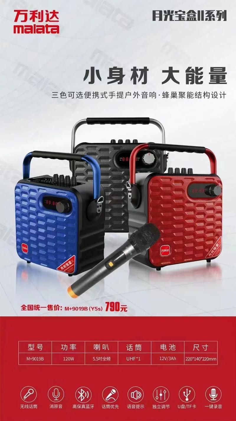 激情按摩潮喷av在线的相关介绍